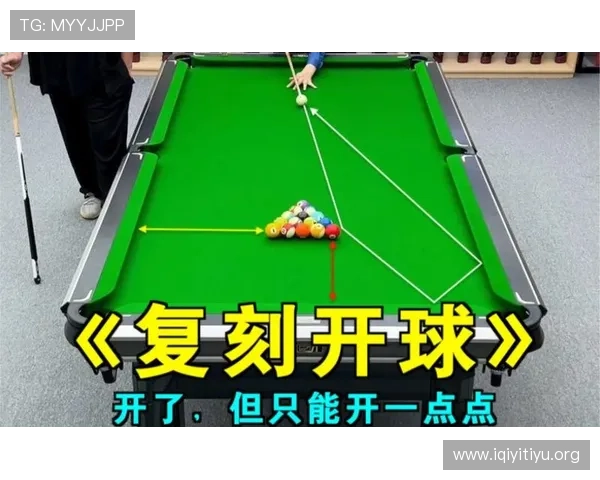 买开球技巧提升你的胜率：实用攻略与操作建议全解析