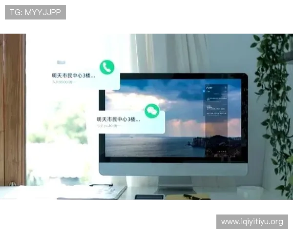 在看球168直播官方平台上如何设置提醒功能不错过任何一场精彩比赛 在看球168直播官方平台上如何设置提醒功能不错过任何一场精彩比赛