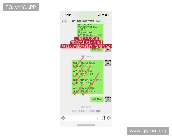 世界杯比利时队与埃及队伤病情况最新分析及对比赛影响的详细报道 世界杯比利时队与埃及队伤病情况最新分析及对比赛影响的详细报道